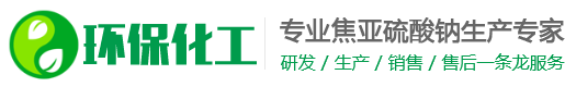 山东省淄博市桓台县所皇摩储备物资有限合伙企业